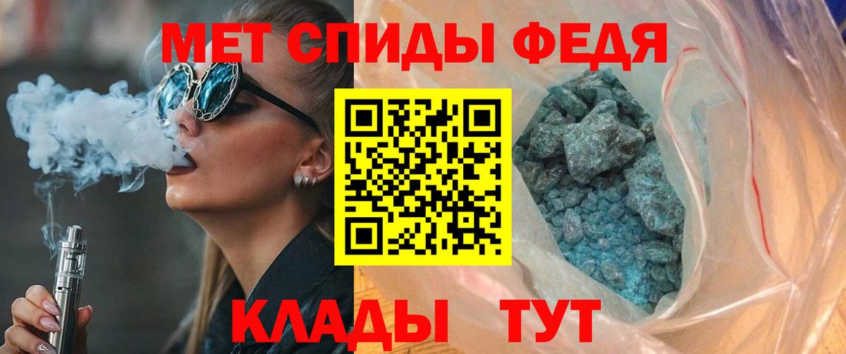 АМФ 98% Нефтеюганск