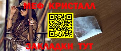 ALPHA-PVP Пушкино