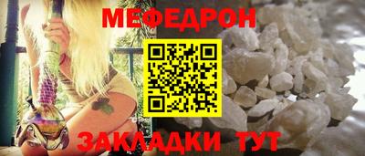 ешки Пыть-Ях