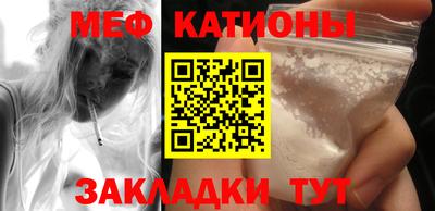 ALPHA-PVP Пушкино