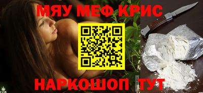 2c-b Пугачёв