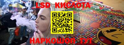 ешки Пыть-Ях