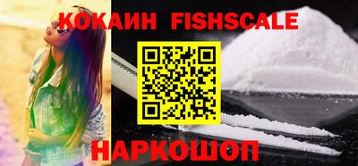 ALPHA-PVP Пушкино