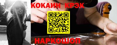 ешки Пыть-Ях