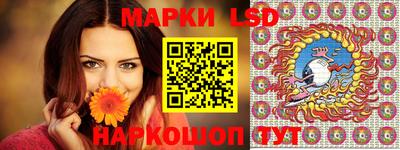 2c-b Пугачёв
