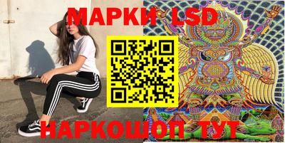 ALPHA-PVP Пушкино