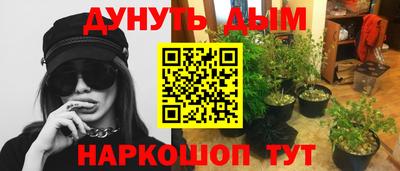 ALPHA-PVP Пушкино