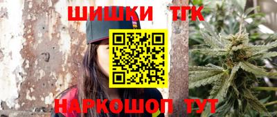 ешки Пыть-Ях