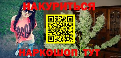 ALPHA-PVP Пушкино