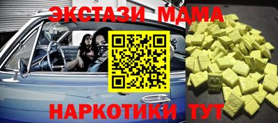 ешки Пыть-Ях