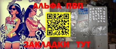 2c-b Пугачёв