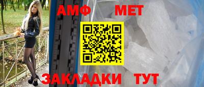 ALPHA-PVP Пушкино