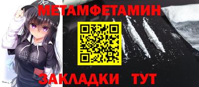 ешки Пыть-Ях