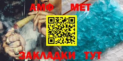 2c-b Пугачёв