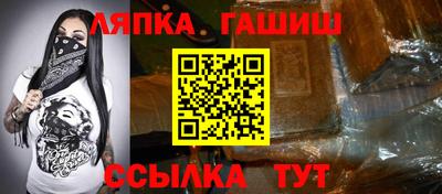 ALPHA-PVP Пушкино