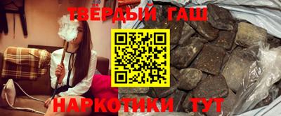 ешки Пыть-Ях