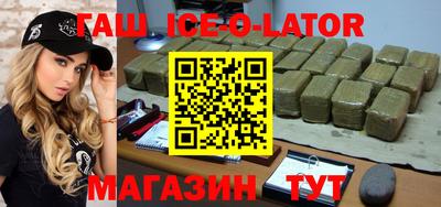 2c-b Пугачёв