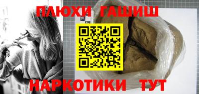 2c-b Пугачёв