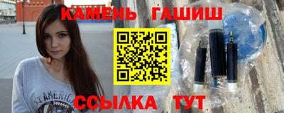 ALPHA-PVP Пушкино