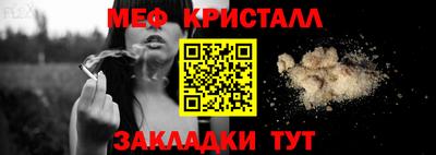 ешки Пыть-Ях