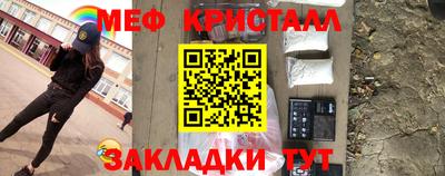 ешки Пыть-Ях