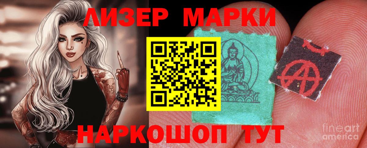 ЛСД экстази ecstasy Нефтеюганск